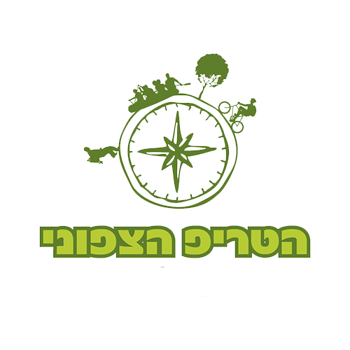 הטריפ הצפוני
